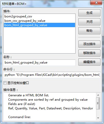 menu.saveimg.savepath20181227194312.jpg