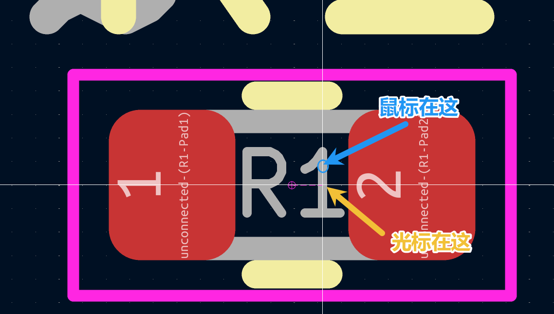 吸附到元器件中心