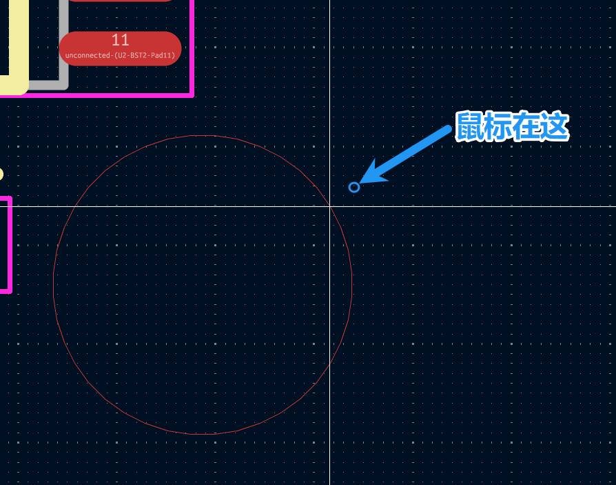 吸附到形状节点