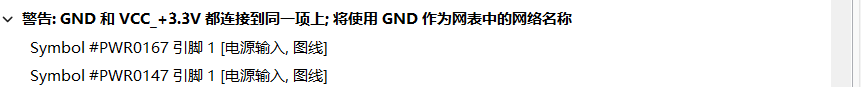 屏幕截图 2026-07-14 095411.png